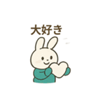 ゲレンデのクマとうさぎ（個別スタンプ：19）