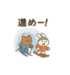 ゲレンデのクマとうさぎ（個別スタンプ：25）