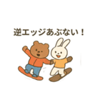 ゲレンデのクマとうさぎ（個別スタンプ：27）