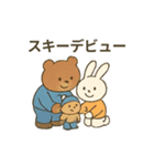 ゲレンデのクマとうさぎ（個別スタンプ：28）