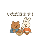 ゲレンデのクマとうさぎ（個別スタンプ：29）