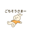 ゲレンデのクマとうさぎ（個別スタンプ：30）