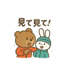ゲレンデのクマとうさぎ（個別スタンプ：34）