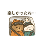 ゲレンデのクマとうさぎ（個別スタンプ：35）