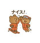 ゲレンデのクマとうさぎ（個別スタンプ：38）