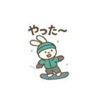 ゲレンデのクマとうさぎ（個別スタンプ：39）