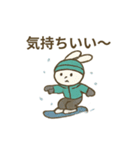 ゲレンデのクマとうさぎ（個別スタンプ：40）