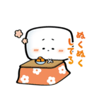 マシュ・マロちゃん（個別スタンプ：1）