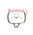 マシュ・マロちゃん（個別スタンプ：3）