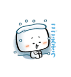 マシュ・マロちゃん（個別スタンプ：4）