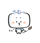 マシュ・マロちゃん（個別スタンプ：5）
