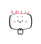 マシュ・マロちゃん（個別スタンプ：7）