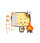 マシュ・マロちゃん（個別スタンプ：9）