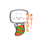 マシュ・マロちゃん（個別スタンプ：10）