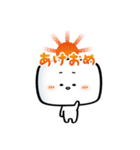 マシュ・マロちゃん（個別スタンプ：11）