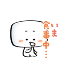 マシュ・マロちゃん（個別スタンプ：20）