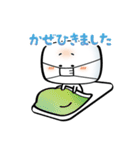 マシュ・マロちゃん（個別スタンプ：23）