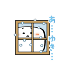 マシュ・マロちゃん（個別スタンプ：24）