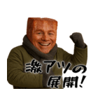 厚着ベーコン(冬にも便利！毎日使える返信)（個別スタンプ：3）