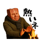 厚着ベーコン(冬にも便利！毎日使える返信)（個別スタンプ：4）