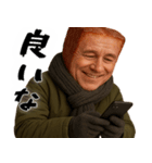 厚着ベーコン(冬にも便利！毎日使える返信)（個別スタンプ：7）