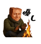 厚着ベーコン(冬にも便利！毎日使える返信)（個別スタンプ：8）