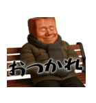 厚着ベーコン(冬にも便利！毎日使える返信)（個別スタンプ：16）