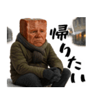 厚着ベーコン(冬にも便利！毎日使える返信)（個別スタンプ：19）