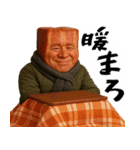 厚着ベーコン(冬にも便利！毎日使える返信)（個別スタンプ：21）