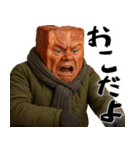 厚着ベーコン(冬にも便利！毎日使える返信)（個別スタンプ：25）