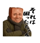 厚着ベーコン(冬にも便利！毎日使える返信)（個別スタンプ：27）