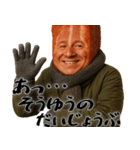 厚着ベーコン(冬にも便利！毎日使える返信)（個別スタンプ：28）
