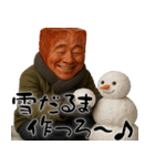 厚着ベーコン(冬にも便利！毎日使える返信)（個別スタンプ：29）