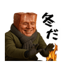 厚着ベーコン(冬にも便利！毎日使える返信)（個別スタンプ：31）