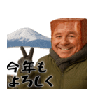 厚着ベーコン(冬にも便利！毎日使える返信)（個別スタンプ：36）
