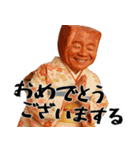 厚着ベーコン(冬にも便利！毎日使える返信)（個別スタンプ：37）