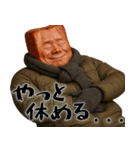 厚着ベーコン(冬にも便利！毎日使える返信)（個別スタンプ：39）