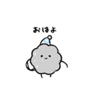 多分、ホコリ2（個別スタンプ：1）