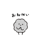 多分、ホコリ2（個別スタンプ：10）