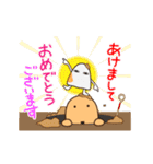 はにわ日和6-2（年末から年始編）（個別スタンプ：1）
