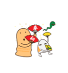 はにわ日和6-2（年末から年始編）（個別スタンプ：2）