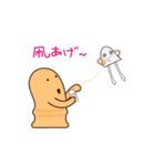 はにわ日和6-2（年末から年始編）（個別スタンプ：7）