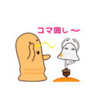 はにわ日和6-2（年末から年始編）（個別スタンプ：8）