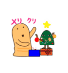 はにわ日和6-2（年末から年始編）（個別スタンプ：13）