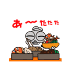 はにわ日和6-2（年末から年始編）（個別スタンプ：15）