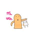 はにわ日和6-2（年末から年始編）（個別スタンプ：20）
