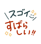 つかえるゆる文字♡手書きシンプル♡冬（個別スタンプ：7）