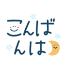 つかえるゆる文字♡手書きシンプル♡冬（個別スタンプ：10）