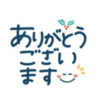つかえるゆる文字♡手書きシンプル♡冬（個別スタンプ：13）