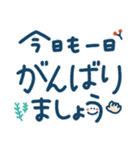 つかえるゆる文字♡手書きシンプル♡冬（個別スタンプ：16）